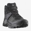 X ULTRA 5 MID GORE-TEX X ULTRA 5 MID GORE-TEX
