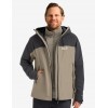 Jack Wolfskin Wild Places 3in1 Erkek Gri Outdoor Ceketi -black/cream color